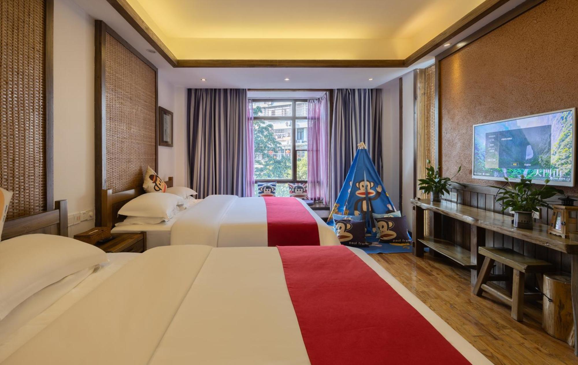 Secgarden Boutique * Zhangjiajie