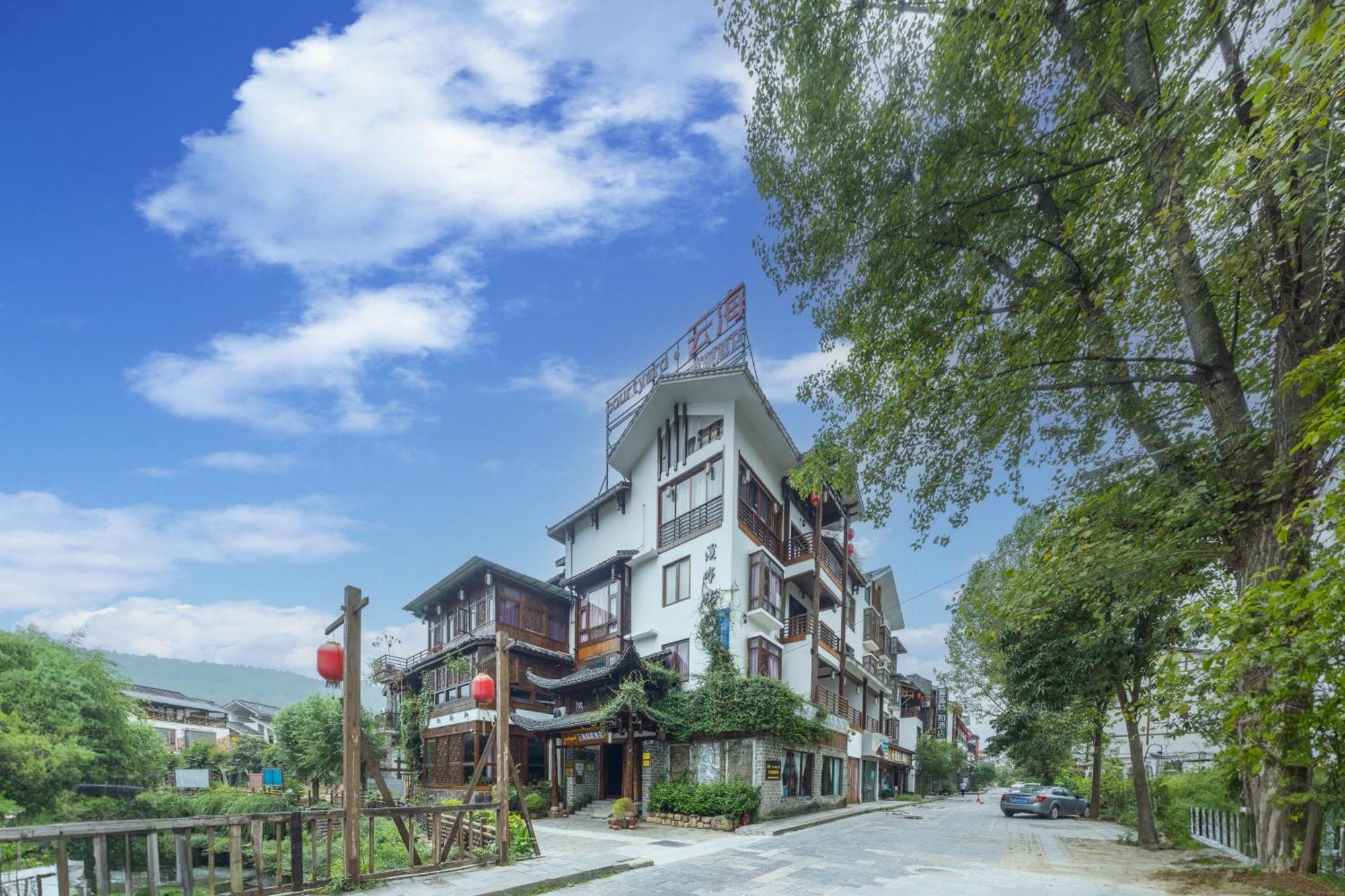Secgarden Boutique Homestay