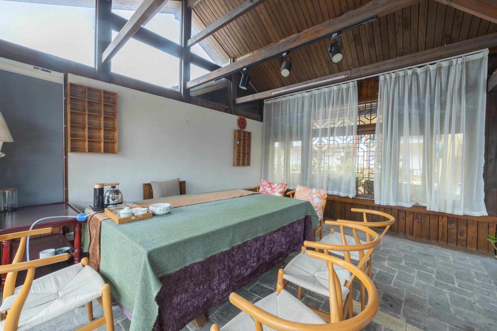 Secgarden Boutique * Zhangjiajie